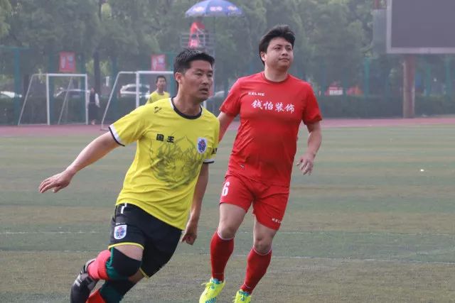 意大利主场不敌比利时 曼奇尼首战遭遇失利